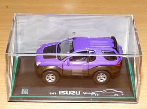 1/43 Isuzu Vehicross Hongwell ISUZU VehiCROSS vi - Cross free shipping 