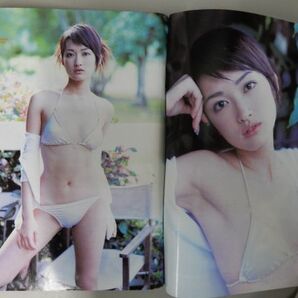 ★週刊 ヤングサンデー 2003年10/9 43号★上原美佐、磯山さやか(B91のFカップ19歳 再登場♥)、田代友里恵★の画像2