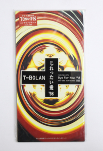 未開封 T-BOLAN 【じれったい愛 '98】