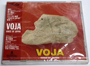 未開封 VOICE OF JAPAN 【VOJA】