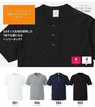 Tシャツ M ブラック ヘンリーネック メンズ 半袖 綿100％ やや厚手 5.6オンス 無地T 無地 ボタン コットン A512 黒 黒色_画像4