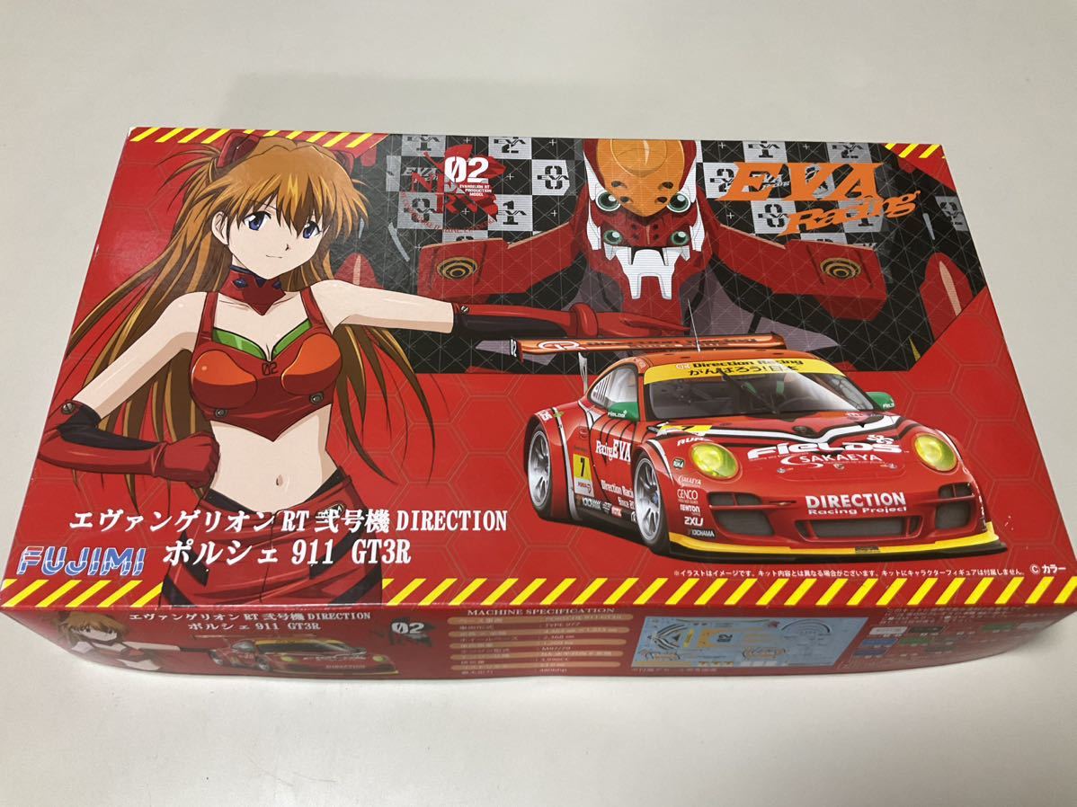 ヤフオク! -「fujimi porsche 911」(プラモデル) の落札相場・落札価格
