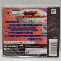 セガサターン ゲックス GEX 未開封品 _画像2