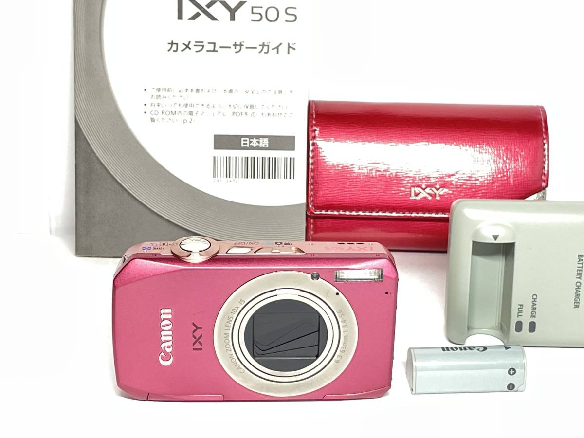 ヤフオク! -「ixy50s」(キヤノン) (コンパクトデジタルカメラ)の落札
