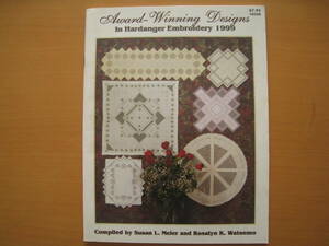 【ハーダンガー刺繍】洋書/刺しゅう/ award winning designs in hardanger embroidery 1999/13作品？★全てモノクロ