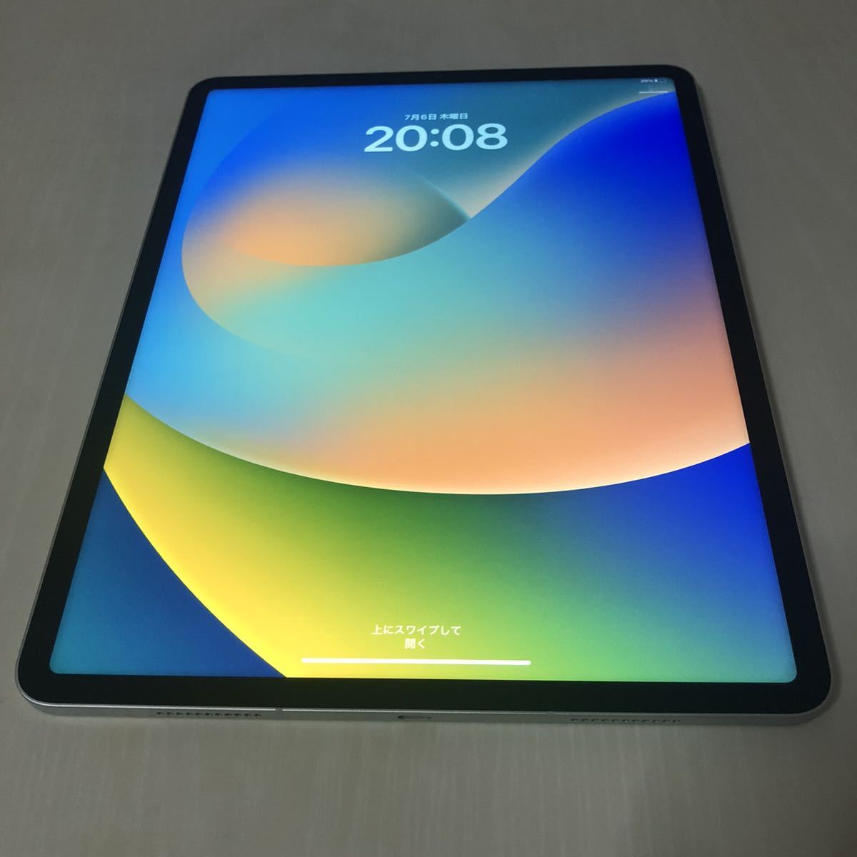 Apple iPad Pro 12.9インチ 第2世代 Wi-Fi+Cellular 256GB