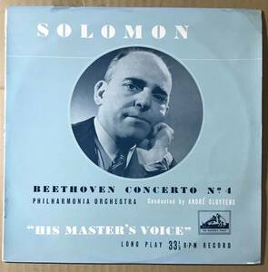 Beethoven Solomon Andre Cluytens Concerto No.4 In G Major, Op. 58 英国盤 １０” BLP 1036