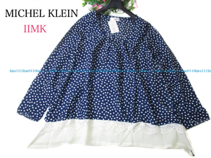 * including carriage *[ new goods Michel Klein iimk]. origin tuck polka dot tunic ( hem race ) easy oversize 9 number 11 number rank 