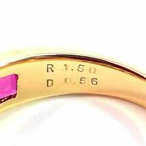 ルビー 1.50ct ダイヤモンド 0.56ct デザイン リング イエローゴールド K18 11号 4.8g_画像7