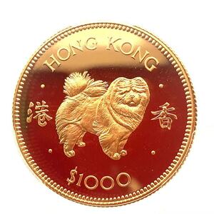 準最高鑑定 香港 犬 干支金貨 コイン 1982年 1/2オンス 22金 PCGS PR 69 イエローゴールド コイン GOLD コレクション 美品