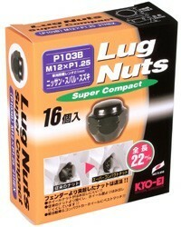 ホイールナット スーパーコンパクトタイプ 16個set/普通車用/日産/スバル/スズキ/M12X1.25/21mm/黒・ブラック P103B-16P