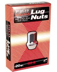 ホイールナット/20個set/普通車用/トヨタ/ホンダ/三菱/マツダ/ダイハツ/イスズ/M12X1.5/17mm/メッキ/ラグナット F101-17-20P