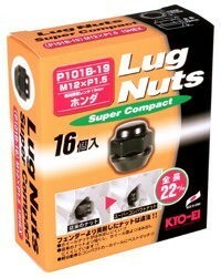 ホイールナット/全長22mm/ゼスト/ホンダ/16個入り/M12X1.5/19HEX/黒 P101B-19-16P