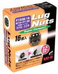 ホイールナット/全長22mm/ピノ/日産/16個入り/M12X1.25/19HEX/黒 P103B-19-16P