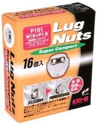 ホイールナット/全長22mm/タントエグゼカスタム/ダイハツ/16個入り/M12X1.5/21HEX/メッキ P101-16P