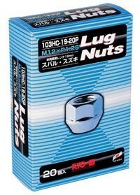 ホイールナット20個入り(貫通type)/NV100クリッパー/DR64V/日産/M12X1.25/19mm/メッキ/1台分4H4穴車用 103hc-19-20p