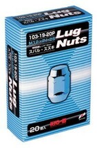 ホイールナット20個入り/アルトラパン/スズキ/M12X1.25/19mm/メッキ/1台分4H4穴車用 103-19-20p_画像1