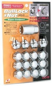 ロックナットset スーパーコンパクトタイプ 普通車用/トヨタ/ホンダ/三菱/マツダ/ダイハツ/イスズ/M12X1.5/メッキ P0601