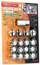 ホイールロックナットSET/全長22mm/N-BOX+(Nボックスプラス)/ホンダ/16個(ロック4個ナット12個)/M12X1.5/19HEX/メッキ P0601-19_画像1