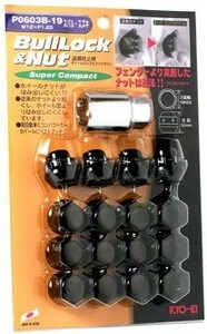 ホイールロックナットSET/全長22mm/ステラ/RN系/スバル/16個(ロック4個ナット12個)/M12X1.25/19HEX/黒・ブラック P0603B-19