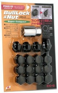 ホイールロックナットSET/全長22mm/ミラTR-XX/L200系,L500系/ダイハツ/16個(ロック4個ナット12個)/M12X1.5/21HEX/黒・ブラック P0601B