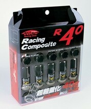 レーシングコンポジットR40/20個入り/セフィーロ/A32,A33/日産/M12×P1.25/ナットset/ロック無し/クラシカル/RC03K_画像1