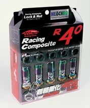 レーシングコンポジットR40/20個入り/ガイア/トヨタ/M12×P1.5/ロック&ナットsetネオクロ/RC11N_画像1