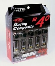 レーシングコンポジットR40/24個SET/チャレンジャー/三菱/M12×P1.5/ロック&ナット/クラシカル RC11K+ZRC11K_画像1