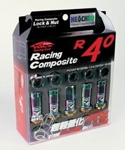 レーシングコンポジットR40/20個SET 4個は予備 /CR-X(デルソル含む)/ホンダ/M12×P1.5/ロック&ナット/ネオクロ RC11N_画像1