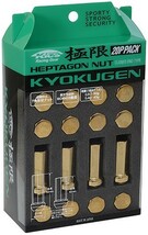 ヘプタゴンナット極限 全長42mm/20個入り 4個は予備 /ロゴ/ホンダ/M12×P1.5/GOLD HPF1A4_画像2