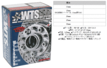 ワイドトレッドスペーサー 11mm マークXジオ/トヨタ/PCD 5H-114.3/2枚1set_画像2