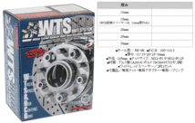 ワイドトレッドスペーサー 11mm インプレッサスポーツワゴン/GF系/スバル/PCD 5H-100/2枚1set_画像2