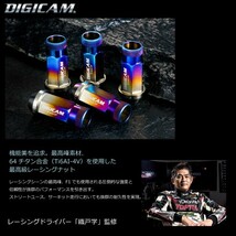 デジキャン/16個入り/タントカスタム/ダイハツ/M12×P1.5/チタンレーシングナット/ロック無し/TNF15-16_画像2