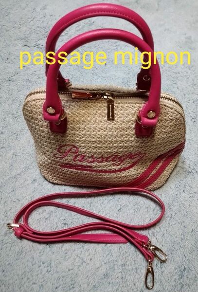 passage mignon 2way ショルダーバッグ ハンドバッグ 美品