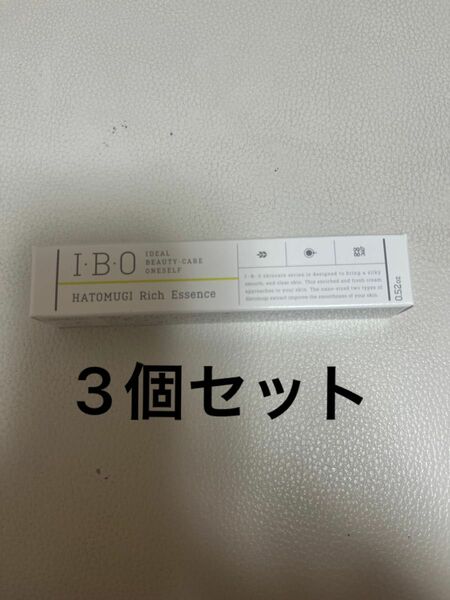 I・B・O ハトムギ配合リッチエッセンス 15g