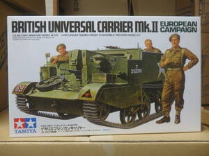 タミヤ MM-175 1/35 イギリス・ブレンガンキャリヤー（ヨーロッパ戦線） 未開封品