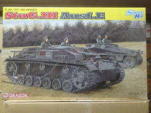 ドラゴン DR6688 1/35 ドイツ・Ⅲ号突撃砲E型 未開封品