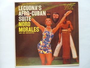 ★ラテン ■ノロ・モラレス / NORO MORALES■LECUONA'S AFRO-CUBAN SUITE