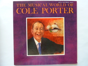 ★ムード■シリル・オーナデル / CYRIL ORNADEL■THE MUSICAL WORLD OF COLE PORTER ■スターライト・シンフォニー