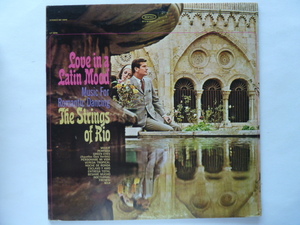 ★ムード■THE STRINGS OF RIO■LOVE IN A LATIN MOOD