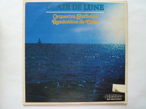 ★ムード■ロマンティコス・デ・キューバ / ROMANTICOS DE CUBA■CLAIR DE LUNE