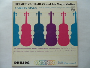 ★ムード■ヘルムート・ツァハリアス / HELMUT ZACHARIAS■A VIOLIN SINGS