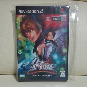 ☆極美品☆新品未使用品未開封品☆PS2ソフト☆ネオジオバトルコロシアム☆SNK☆PLAYMORE☆国内正規品☆受取評価出来る方☆