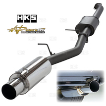 HKS エッチケーエス Hi-Power 409 ハイパワー409 スカイライン R34/ER34 RB25DET 98/5～01/5 (31006-AN015_画像1