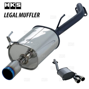 HKS エッチケーエス LEGAL MUFFLER リーガル マフラー WAKE （ウェイク） LA700S KF 14/11～ (31013-AD012