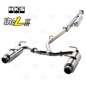 HKS エッチケーエス Hi-Power SPEC-LII ハイパワー スペックL2 シビック ハッチバック FK7 L15C 17/9～ (31019-AH108