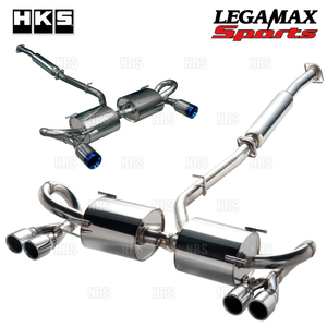 HKS エッチケーエス LEGAMAX Sports リーガマックス スポーツ スカイライン 400R V37/RV37 VR30DDTT 19/9～ (31021-AN012