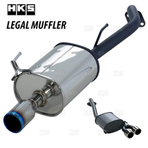 HKS エッチケーエス LEGAL MUFFLER リーガル マフラー タウンボックス DS64W K6A 14/2～15/3 (31013-AS014_画像1