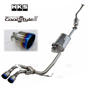 HKS エッチケーエス Cool StyleII クールスタイル2 N-BOX/カスタム JF1 S07A 11/12～17/9 (31028-AH008