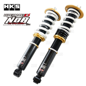 HKS エッチケーエス HIPERMAX ハイパーマックス D'NOB spec マークII マーク2/チェイサー/クレスタ JZX90/JZX91/JZX100/JZX101(80015-AT101